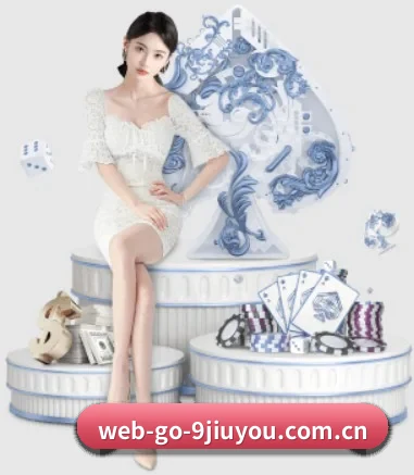 web-go-9jiuyou.com.cn APP 界面