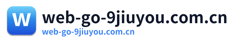web-go-9jiuyou.com.cn Logo